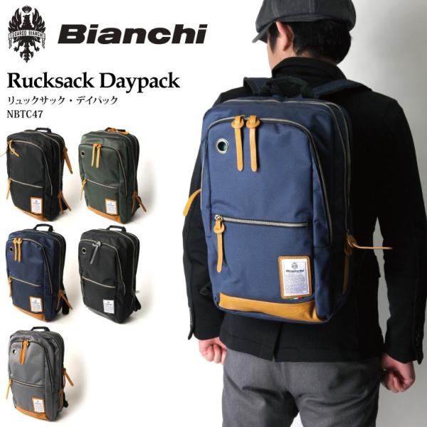 ビアンキ リュック Bianchi (ビアンキ) リュックサック デイパック : retom - 通販
