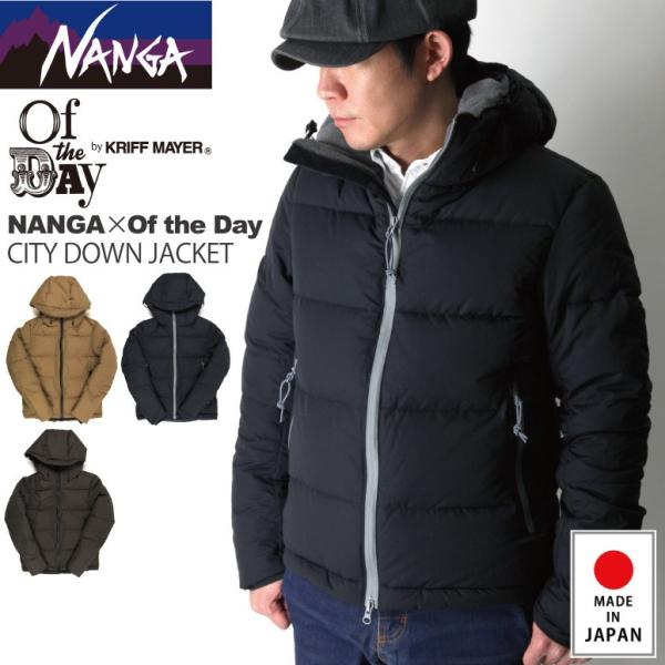 NANGAとKRIFF MAYERのコラボ　ダウンジャケット　ブラック NANGA ダウンジャケット ダウン × KRIFF MAYER 別注コラボ