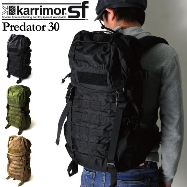 karrimor - カリマーSFプレデター30 Karrimor (カリマー エスエフ) karrimor SF プレデター30