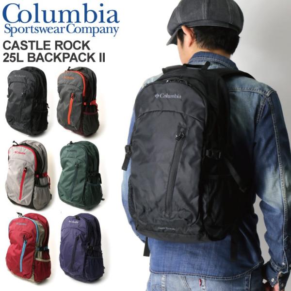 コロンビア Columbia キャッスルロック 25l バックパック Ii リュックサック デイパック メンズ レディース Buyee Buyee Japanese Proxy Service Buy From Japan Bot Online