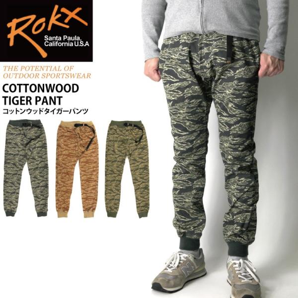 ROKX 30%OFF!! (ロックス) コットンウッド タイガー パンツ