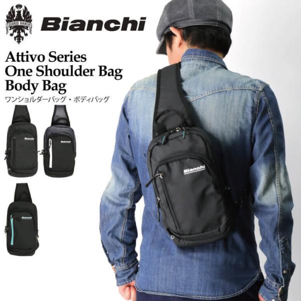 ビアンキ Bianchi Tbpm02 ワン ショルダー バッグ ボディバッグ メンズ レディース Tbpm02 Retom 通販 Yahoo ショッピング