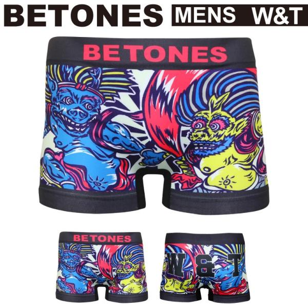 FEAR OF GOD ボクサーパンツ S セメント FEAR OF GOD ボクサーパンツ S セメント - メルカリ