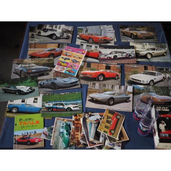 【商品サイズ】梱包サイズ（幅）320mm×（奥）220mm×（高）100mm★金具などを含めた最大値。若干の誤差はご勘弁を。【重要】送料別  Bサイズ 要送料表確認　↓↓