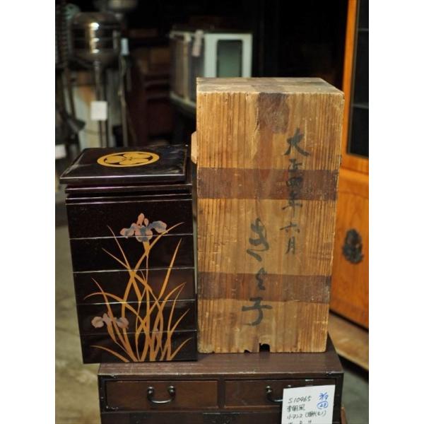 アンティーク家具専門店 古録展】 時代家具 時代箪笥 アンティーク家具