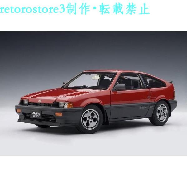 【新品】IG 1/18 ホンダ CR-X BALLADE SPORTS ミニカー 並行輸入品】ミニカー 1/18 ホンダ Ballade Sports CR-X Si