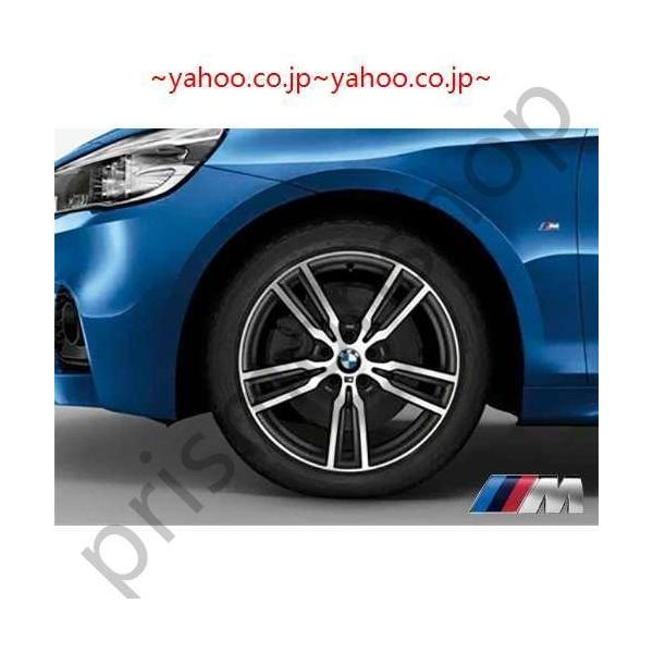 BMW 純正 アロイ ホイール F45 F46 アクティブツアラー グランツアラー M ライト ダブルスポーク スタイリング486M 単体 8J×18 フロント