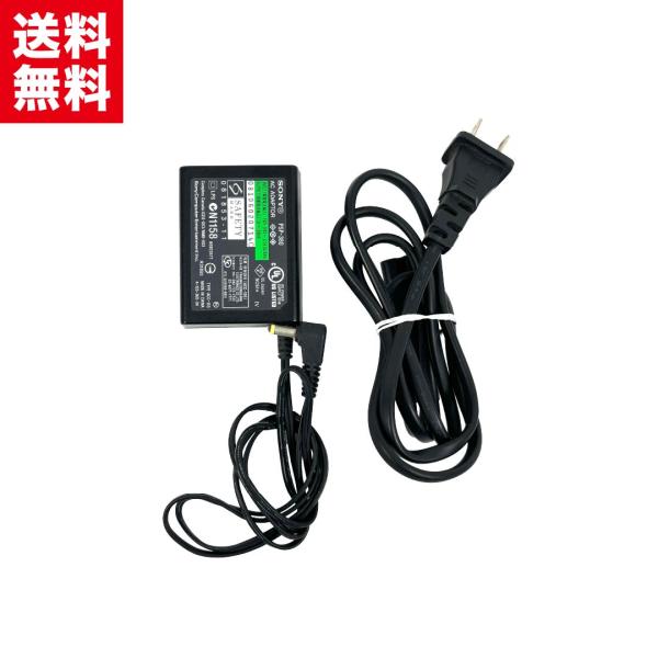 中古】SONY PSP 純正品 ACアダプター 充電器 PSP-380 3000シリーズ