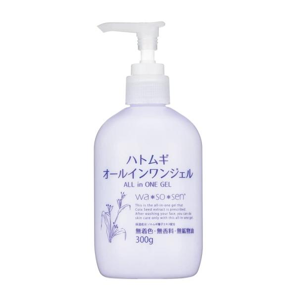 無添加スキンケア！肌の奥までしっかりと浸透
