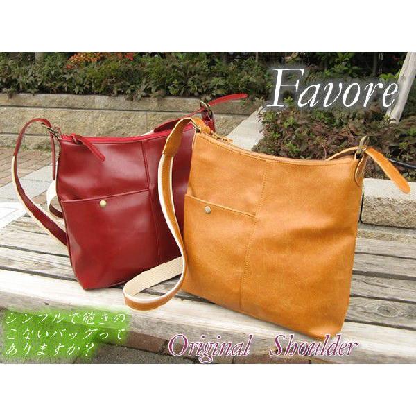 オリジナル ワンポイント斜めがけショルダーバッグ 合成皮革 レディース カバン 斜めがけ マザーズバッグ フェイクレザー 軽い 春コーデ 母の日 Buyee Buyee Japanese Proxy Service Buy From Japan Bot Online