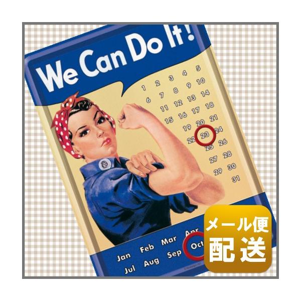 retro-design-gallery_10137