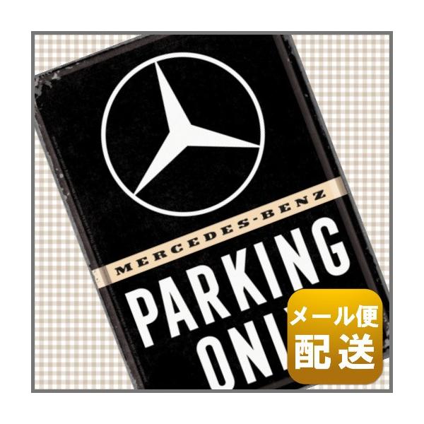 メルセデス ベンツ グッズ ドイツ ブリキ ポストカード ドイツ車 雑貨 Buyee Buyee 日本の通販 商品 オークションの代理入札 代理購入
