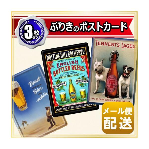 hCc G uL |XgJ[h 3Zbg [h r[