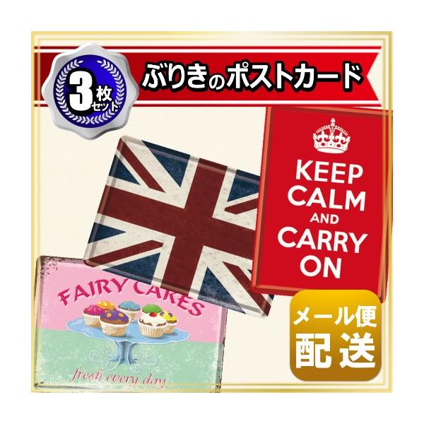 AeB[N G CMX p uL |XgJ[h 3Zbg