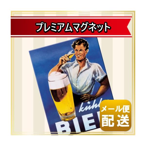 hCc G }Olbg CO yY [h r[