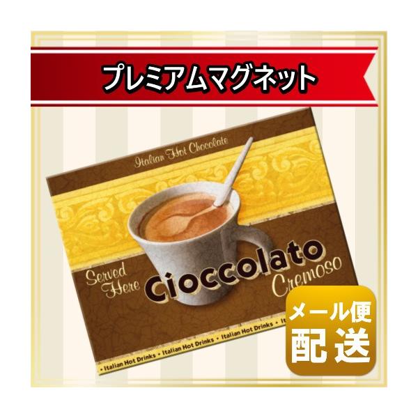 JtF G }Olbg CO yY zbg`R[g AeB[N