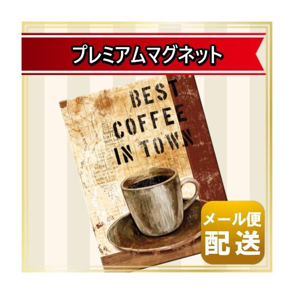 JtF G }Olbg CO yY R[q[ AeB[N