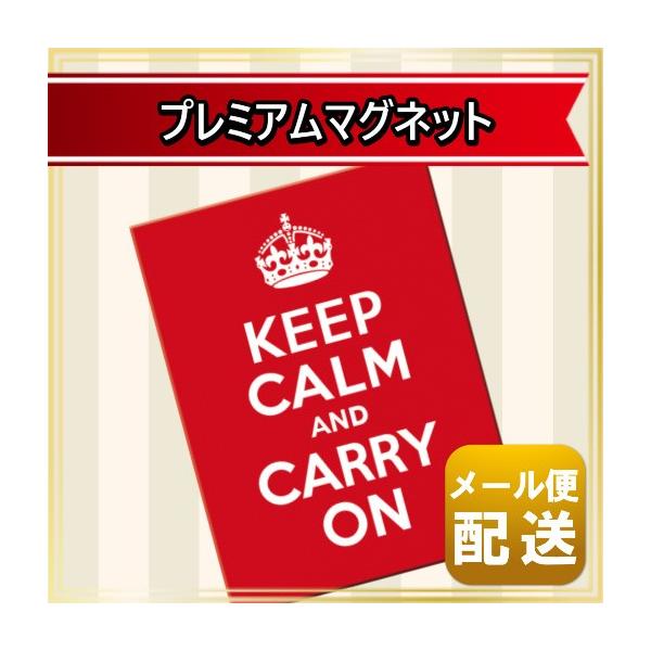 CMX G p }Olbg CO yY Keep Calm &amp; Carry On