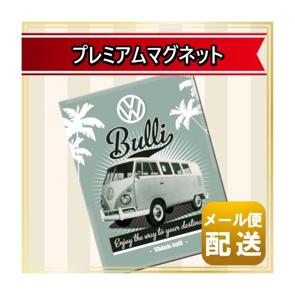 tHNX[Q ObY }Olbg CO yY [QoX VW