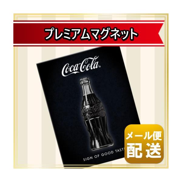 マグネット 磁石 コカコーラ グッズ マグネット 磁石の人気商品 通販 価格比較 価格 Com