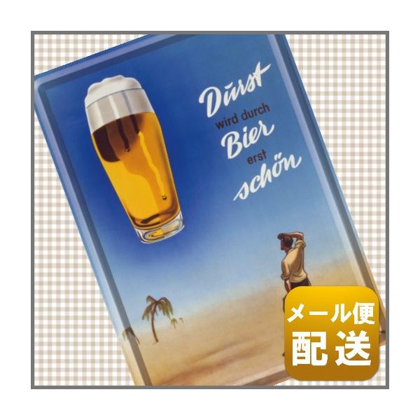 hCc G uL |XgJ[h [h r[