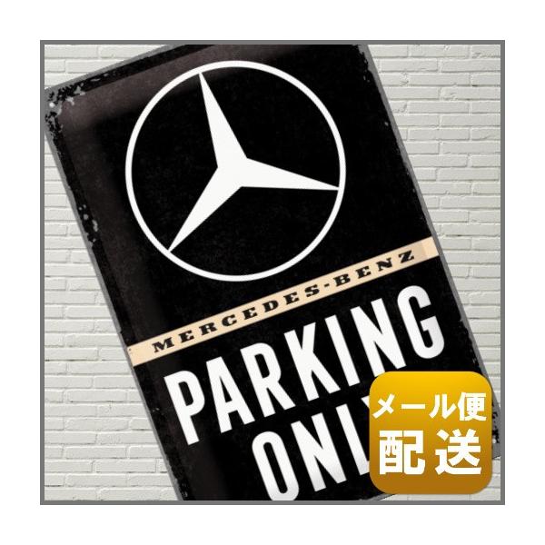 メルセデス ベンツ グッズ ドイツ ブリキ 看板 ドイツ車 雑貨 Buyee Buyee Japanese Proxy Service Buy From Japan Bot Online