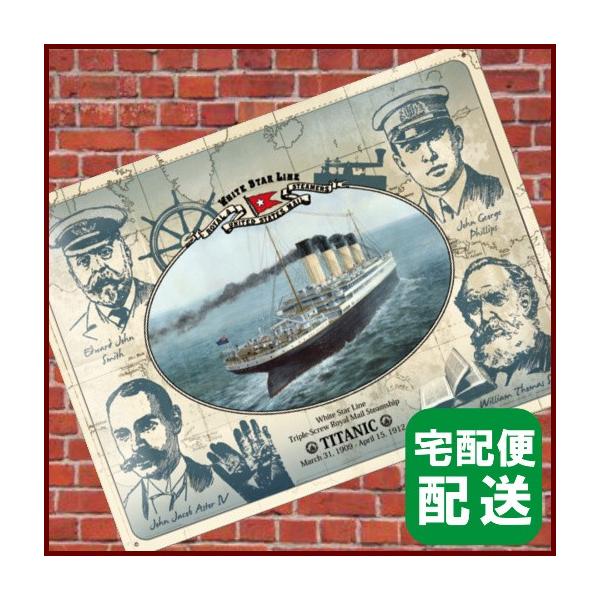 安いタイタニック ポスターの通販商品を比較 ショッピング情報のオークファン