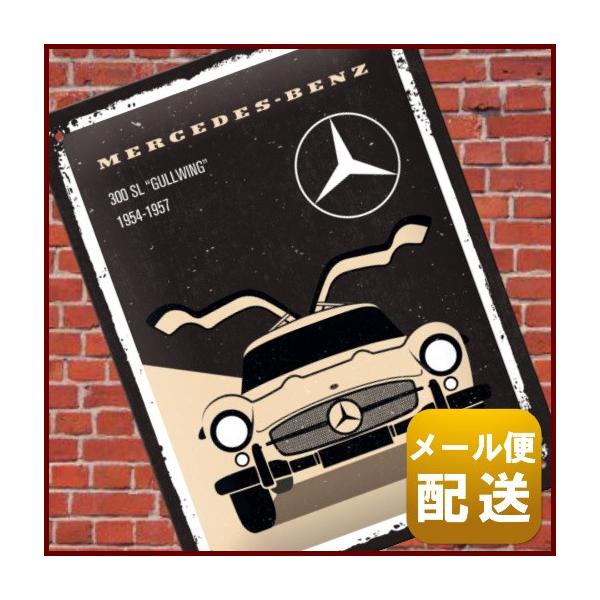 メルセデス ベンツ グッズ ドイツ ブリキ 看板 ドイツ車 雑貨 Buyee Buyee Japanischer Proxy Service Kaufen Sie Aus Japan