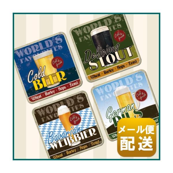 hCc G R[X^[ Zbg [h r[