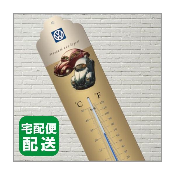 tHNX[Q ObY CeA xv r[g VW