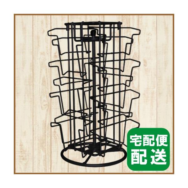 ポストカード立て 4面 卓上 回転 什器 店舗 ディスプレイ : レトロ