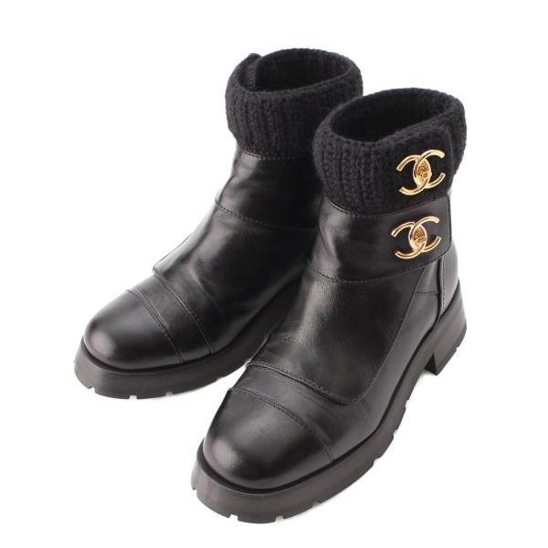 シャネル】Chanel 23K ターンロックココマーク レザー ニット ショート 