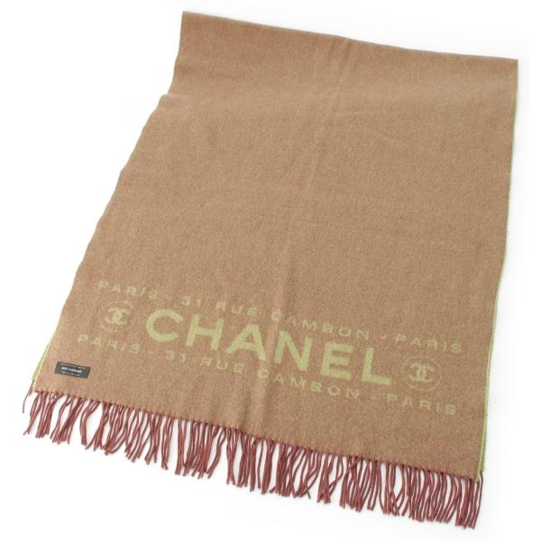 シャネル カシミヤ100% カンボン ロゴ ストール ショール マフラー ブラウン グリーン【中古】 CHANEL（シャネル） カシミヤ100% カンボン ロゴ ストール ブラウン