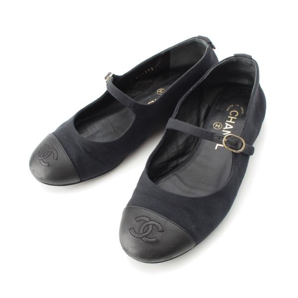 CHANEL（シャネル） 25SS レザー キャンバス ココマーク メリー