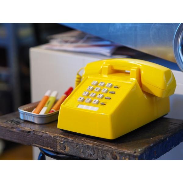 イエロー レトロデザイン プッシュホン リダイヤル 呼び出し音量調節機能付き Buyee Buyee 日本の通販商品 オークションの代理入札 代理購入