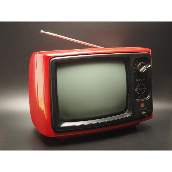 トランジスタのテレビ SHARP（シャープ） トランジスタ白黒テレビ 10P-K1H 10型 ブラウン管