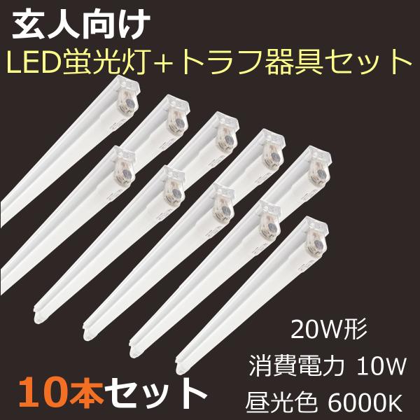 ylELEDu+gtZbgz20W` LEDu F 6000K d10W S1150lm + LEDupgt` y10{Zbgz