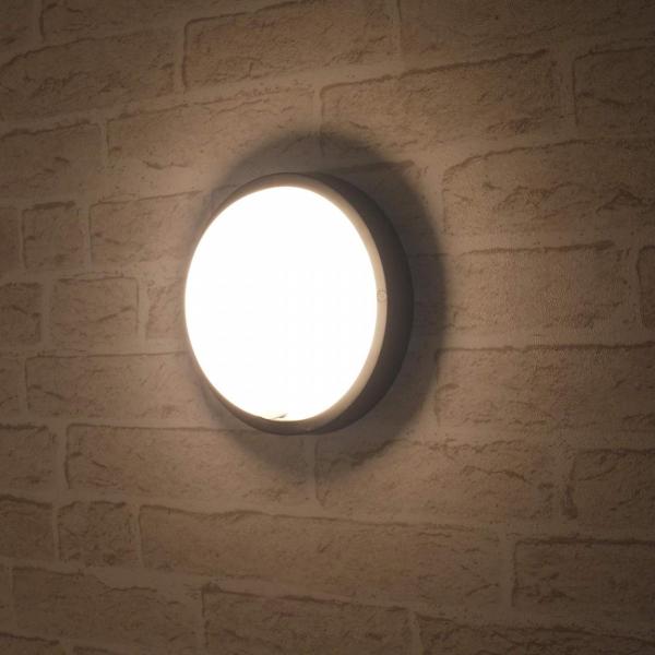 人感 明るさセンサー内蔵 LEDポーチライト 玄関灯 廊下灯 壁付 天井付 IP54防湿型 直径17cm 8W 600lm 電球色