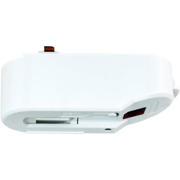 ダクトレールライト　リモコンアダプタ(受信機単体、リモコンなし) REUDO RI-EB21-WT/RI-EB21-BK増設用の受信機単体。専用リモコン (RI-EB21-REMOTE) は別売となります。【注意点】市販の学習リモコンでは動...