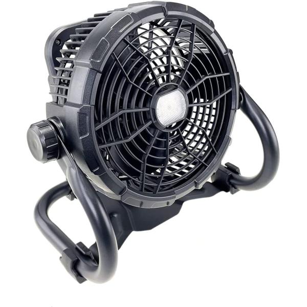 マキタ扇風機の通販 価格比較 価格 Com