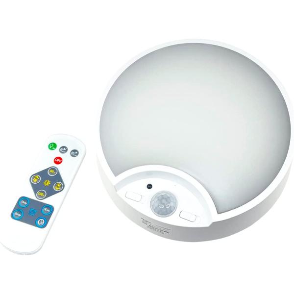 【重要事項】防水仕様ではございません。屋外使用は不可です。屋外使用で生じた問題のサポートはいたしかねますのでご注意ください。本製品に乾電池は付属しておりません。別途ご用意ください。ACコンセントがない場所で使えるリモコン付き人感センサーライ...