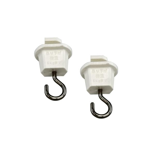 ライティングダクトレールに取り付けて使用する吊り下げ用のフックです。取付方法はとっても簡単です。ダクトレールに押し付けて、右に90°回転するだけでセット完了。後はお好みのライト、ケーブルを吊るしてご利用ください。【ご注意】※水のかかる場所で...