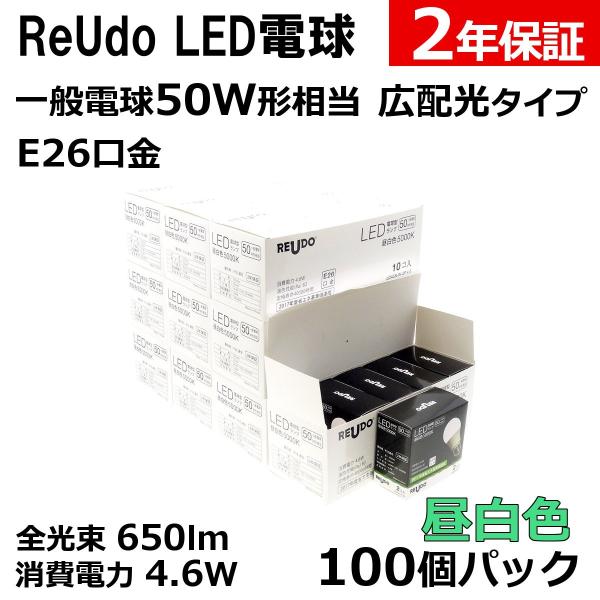 LEDd E26 ʓd50W` S650lm d4.6W F Lz^Cv ReUdo 100pbN