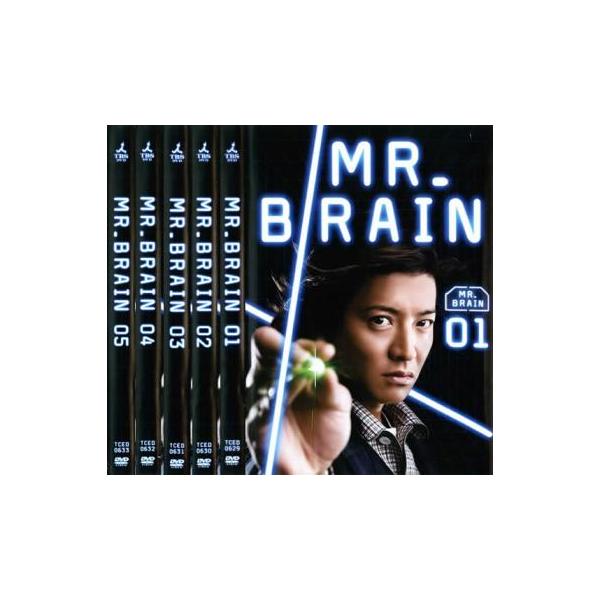 MR.BRAIN ミスターブレイン 全5枚 第1話〜最終話 レンタル落ち 全巻セット 中古 DVD テレビドラマ