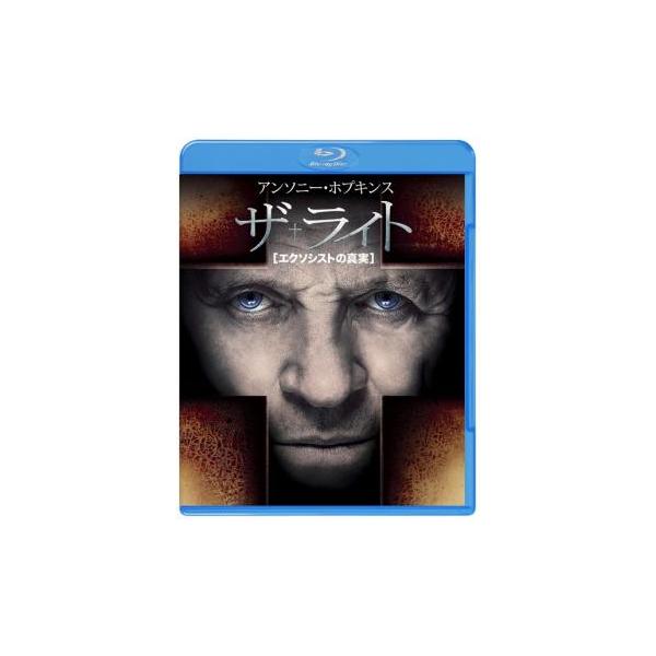 ザ ライト エクソシストの真実 ブルーレイディスク レンタル落ち 中古 ブルーレイ  ホラー