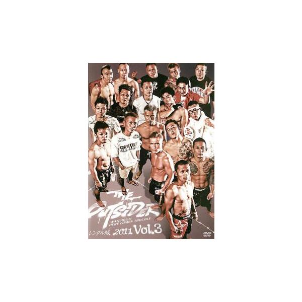 ジ・アウトサイダー 2011 vol.3 レンタル落ち 中古 DVD