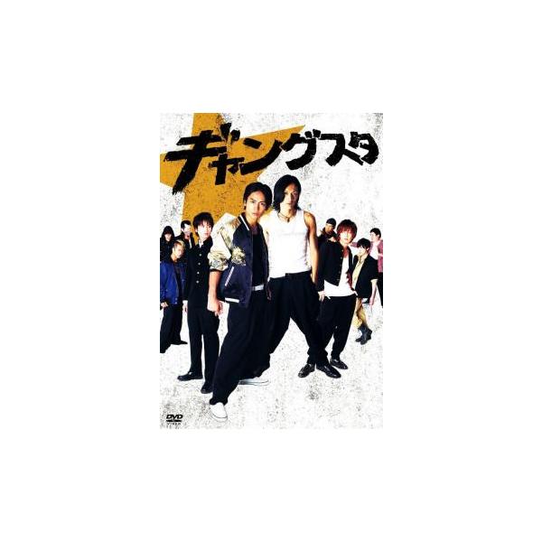 ギャングスタ レンタル落ち 中古 DVD