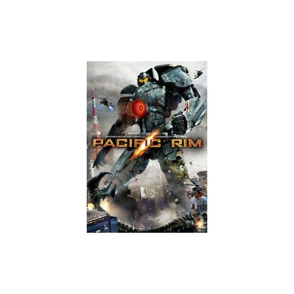 パシフィック・リム レンタル落ち 中古 DVD