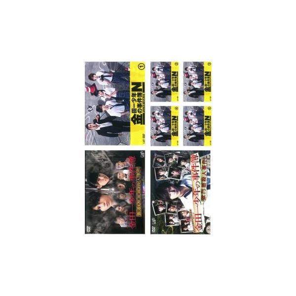金田一少年の事件簿N 全7枚 第1話〜第9話 最終 + 香港九龍財宝殺人事件 + 獄門塾殺人事件 レンタル落ち 全巻セット 中古 DVD テレビドラマ