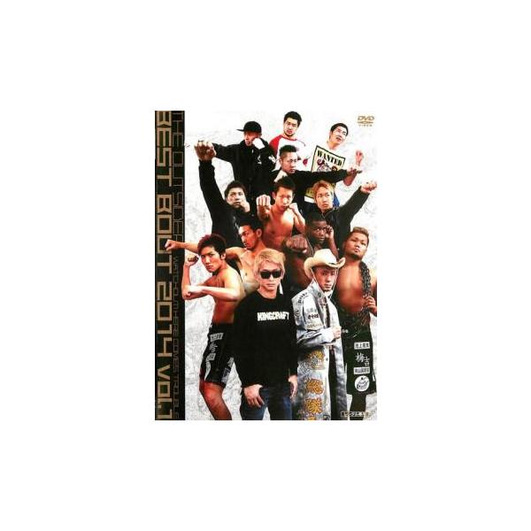 【中古】《ケースなし》ジ・アウトサイダー 2014 vol.1 ベストバウト  b44384【レンタル専用DVD】